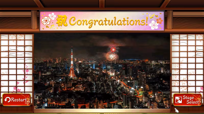 Beautiful Japanese Scenery - Animated Jigsaws - beautiful-japanese-scenery-animated-jigsaws_5.avif