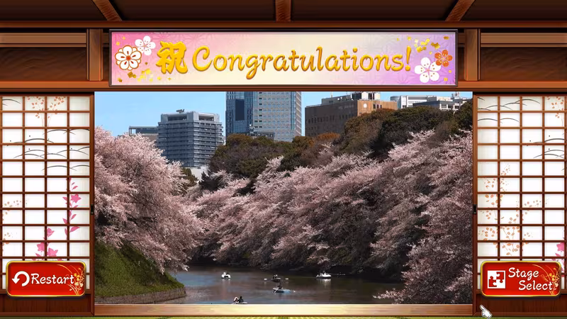 Beautiful Japanese Scenery - Animated Jigsaws - beautiful-japanese-scenery-animated-jigsaws_6.avif