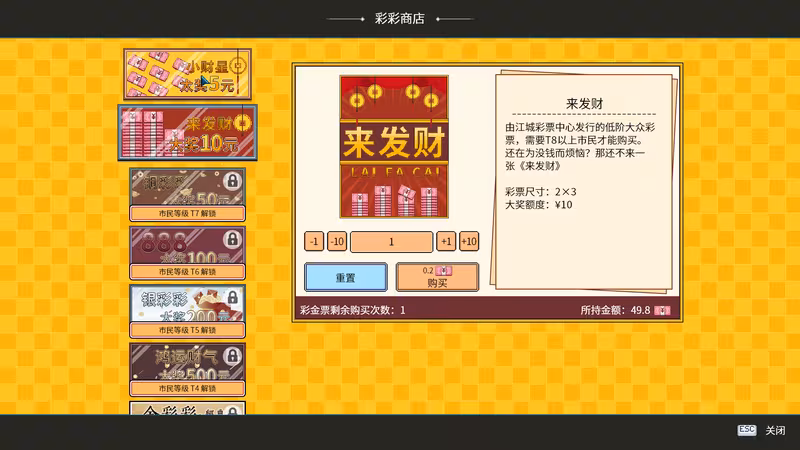 Big Winner - big-winner_6.avif