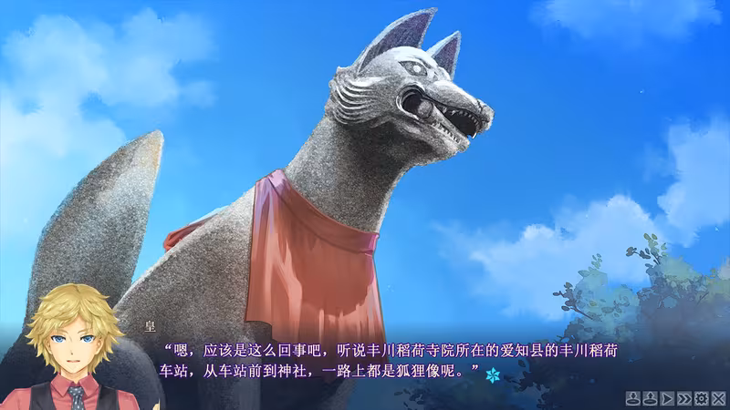 Bishojo Mangekyo Kotowari to Meikyu no Shojo - bishojo-mangekyo-kotowari-to-meikyu-no-shojo_3.avif
