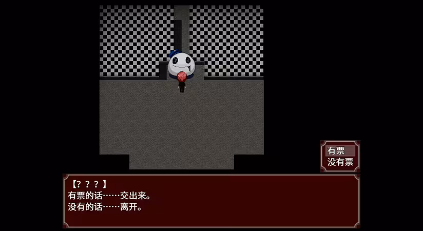 黑色花与红山羊 / Black Datura & Red Goat - black-datura-red-goat_6.avif