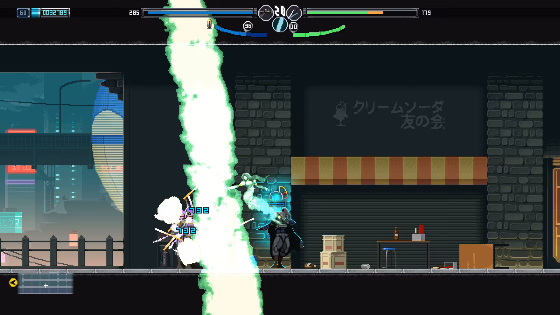 BLADECHIMERA - bladechimera_2.avif