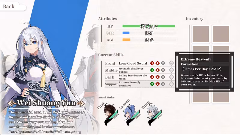 Blades of Jianghu: Ballad of Wind and Dust - blades-of-jianghu-ballad-of-wind-and-dust_5.avif
