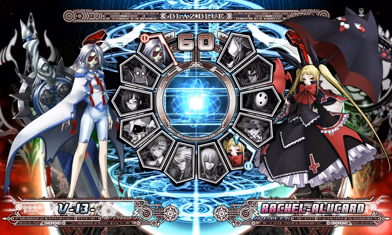 BlazBlue: Calamity Trigger - blazblue-calamity-trigger_2.avif