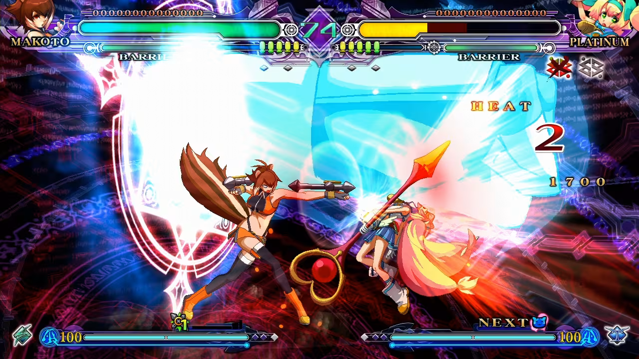 BlazBlue: Continuum Shift Extend - blazblue-continuum-shift-extend_4.avif