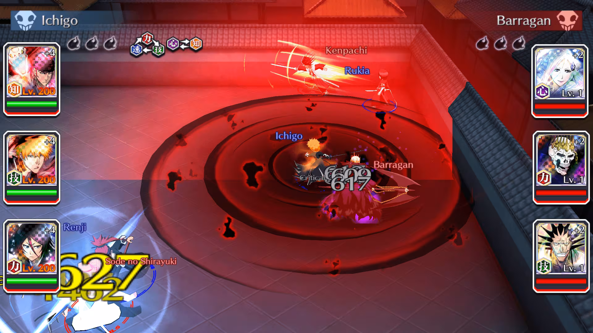 BLEACH Brave Souls - bleach-brave-souls_4.avif