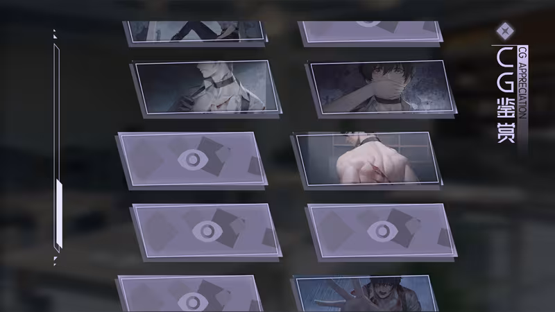 目盲/Blind - blind_2.avif
