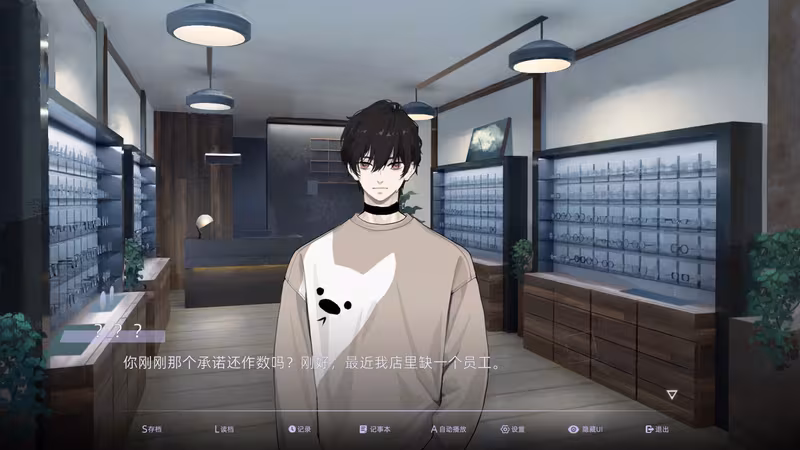 目盲/Blind - blind_3.avif