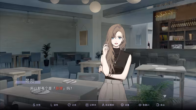 目盲/Blind - blind_4.avif
