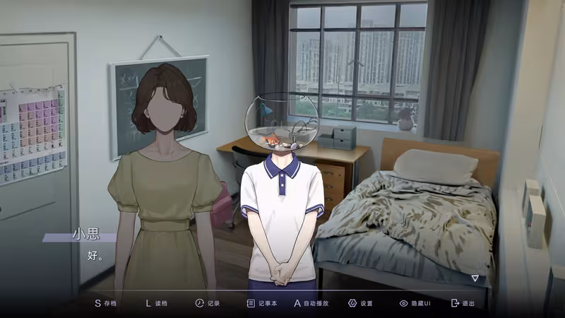 目盲/Blind - blind_5.avif