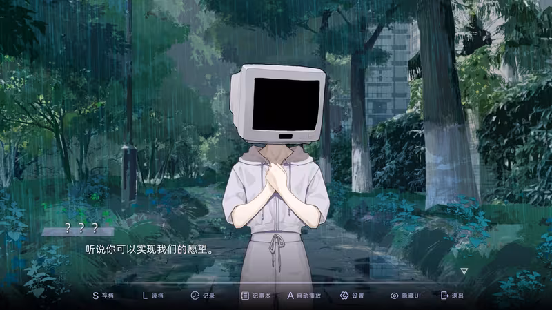 目盲/Blind - blind_6.avif