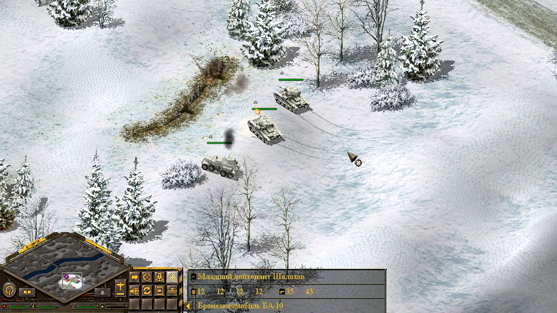 Blitzkrieg Anthology - blitzkrieg-anthology_5.avif