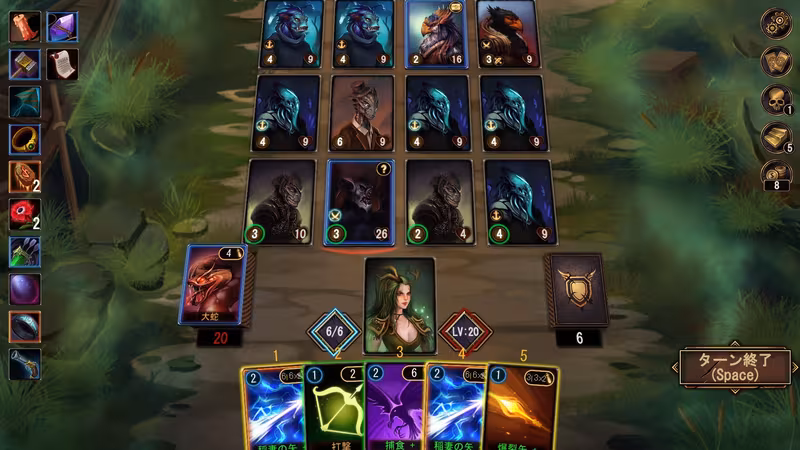 Blood Card 2: Dark Mist - blood-card-2-dark-mist_5.avif