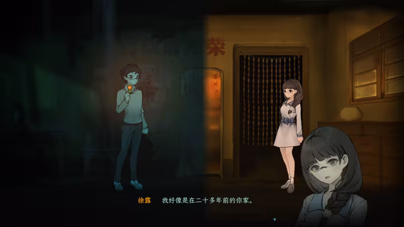 子归 - Blossom - blossom_2.avif
