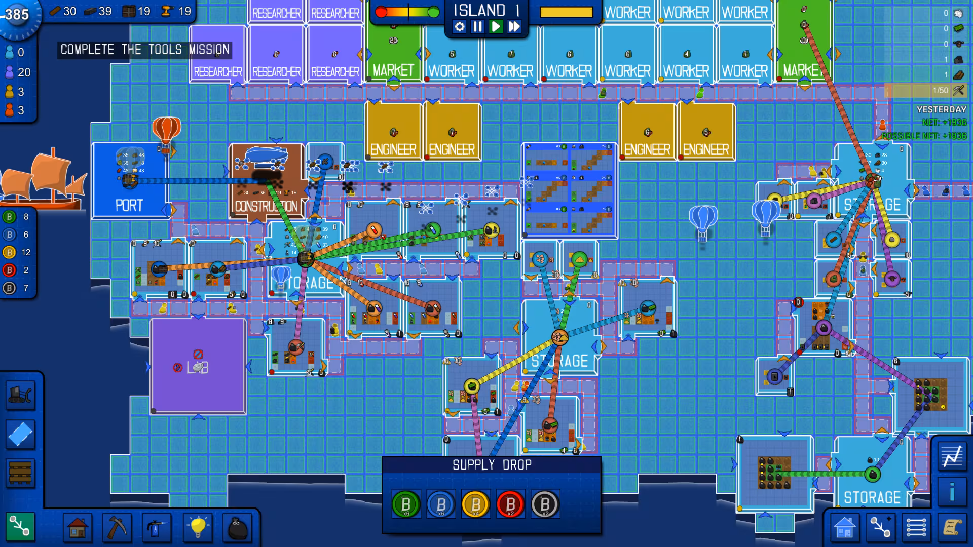Blueprint Tycoon - blueprint-tycoon_4.avif