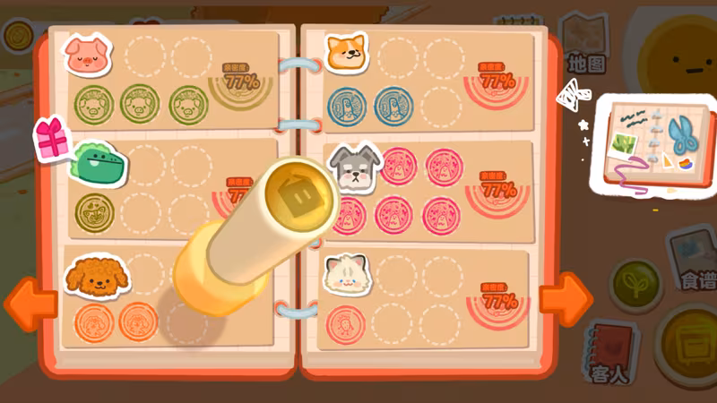 Box Bakery - box-bakery_4.avif