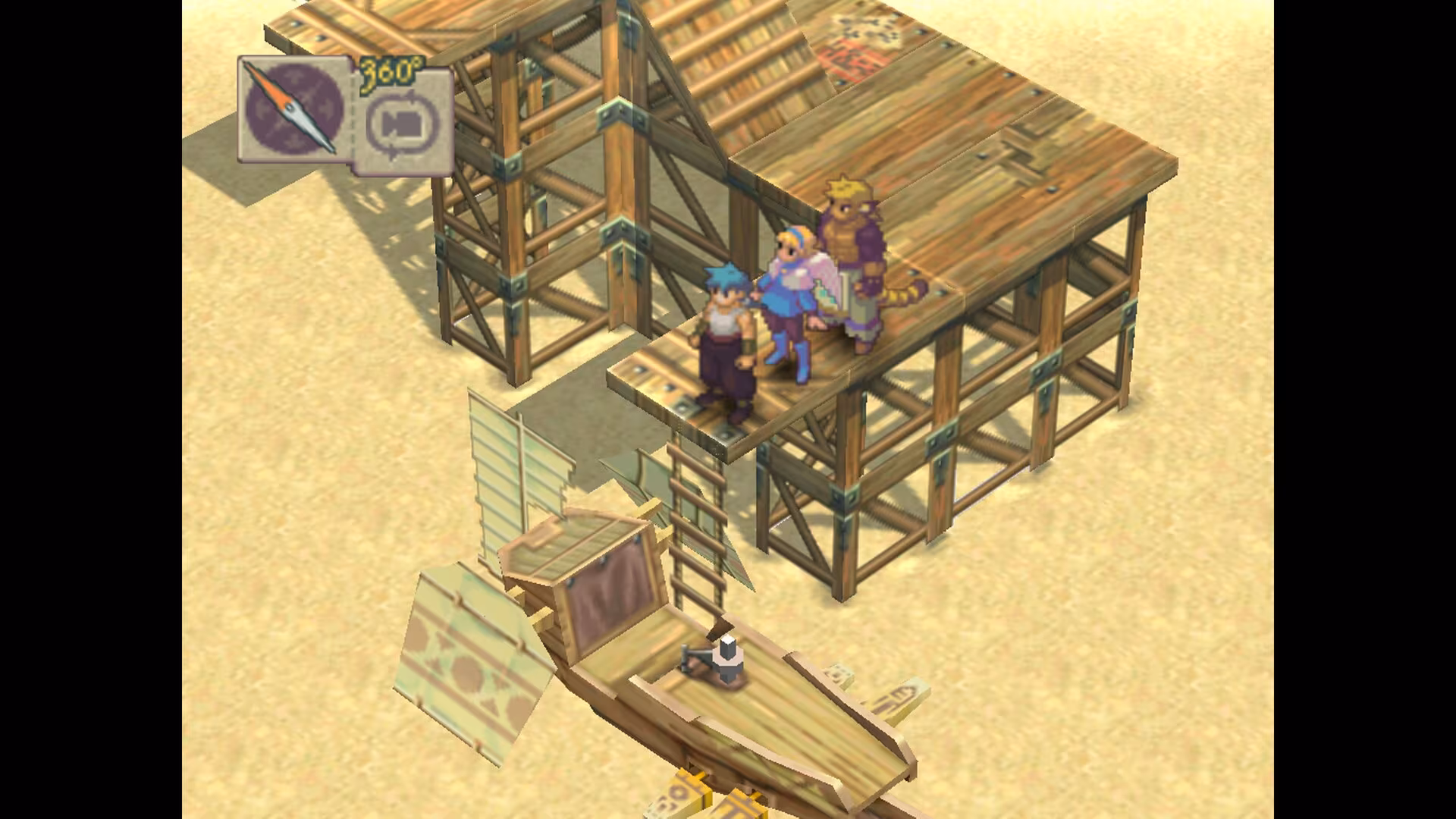 Breath of Fire IV - breath-of-fire-iv_4.avif