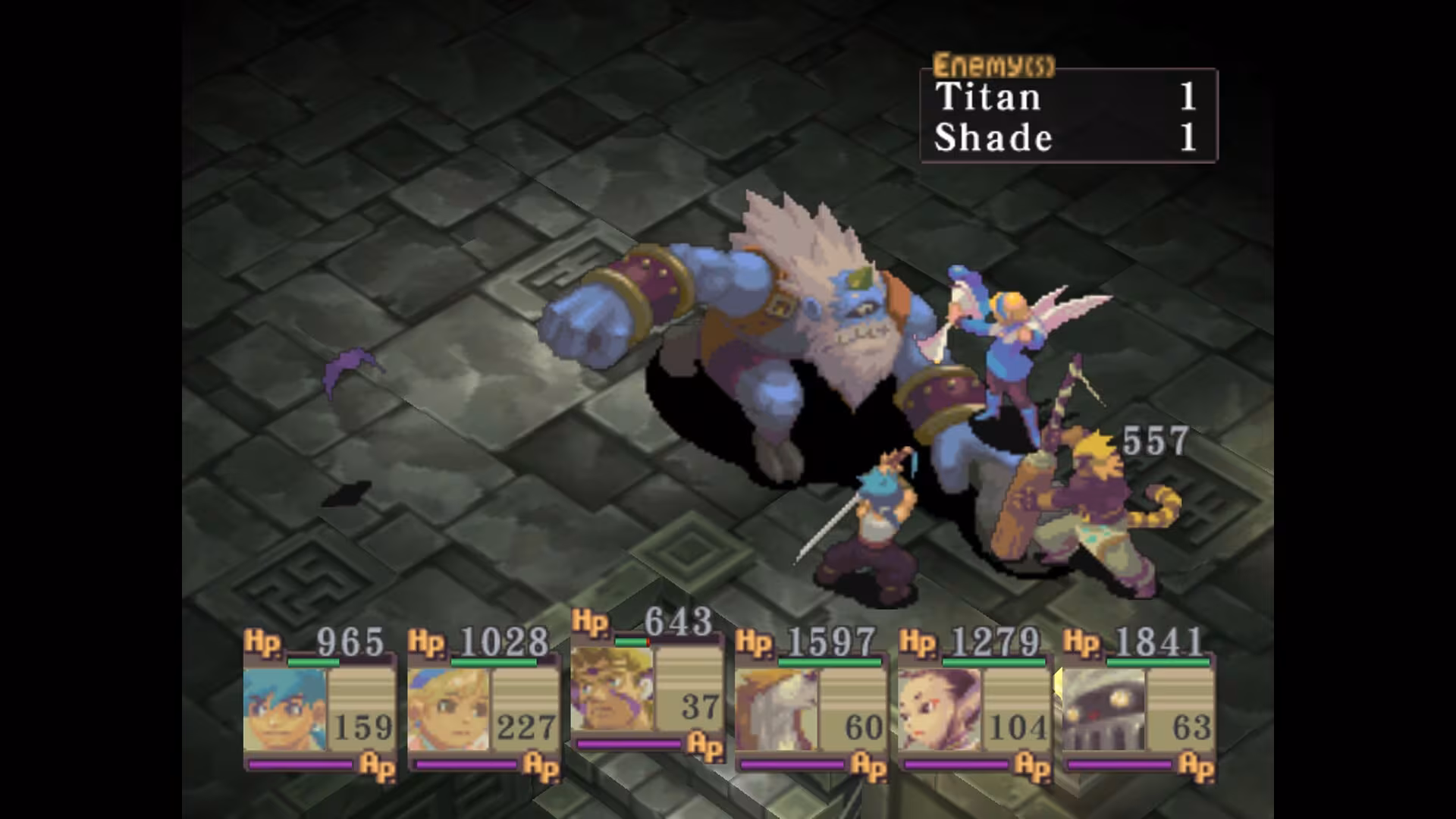 Breath of Fire IV - breath-of-fire-iv_5.avif