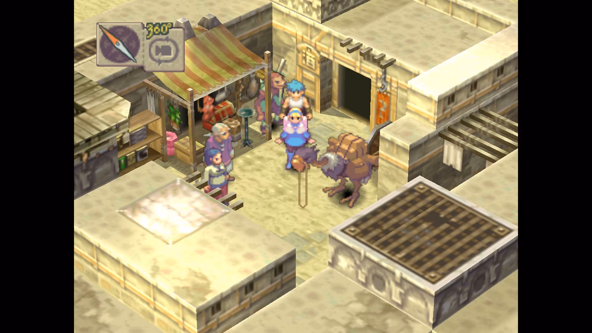 Breath of Fire IV - breath-of-fire-iv_6.avif
