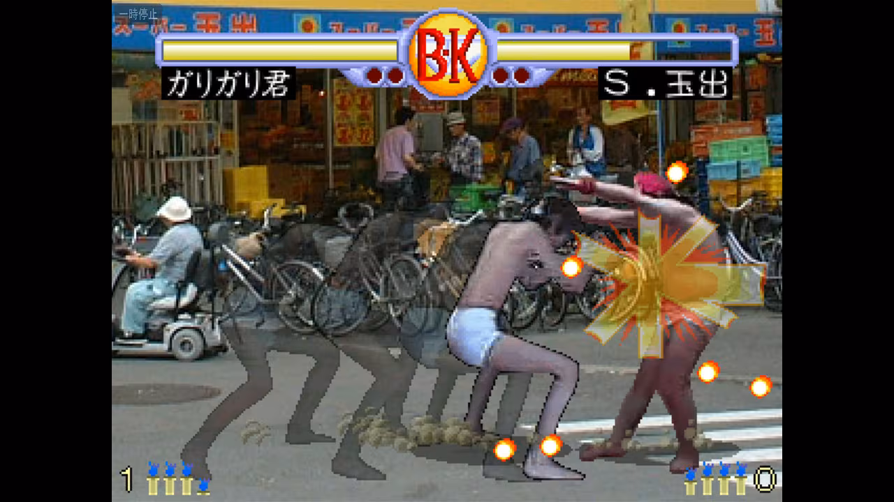 Brief Karate Foolish - brief-karate-foolish_2.avif