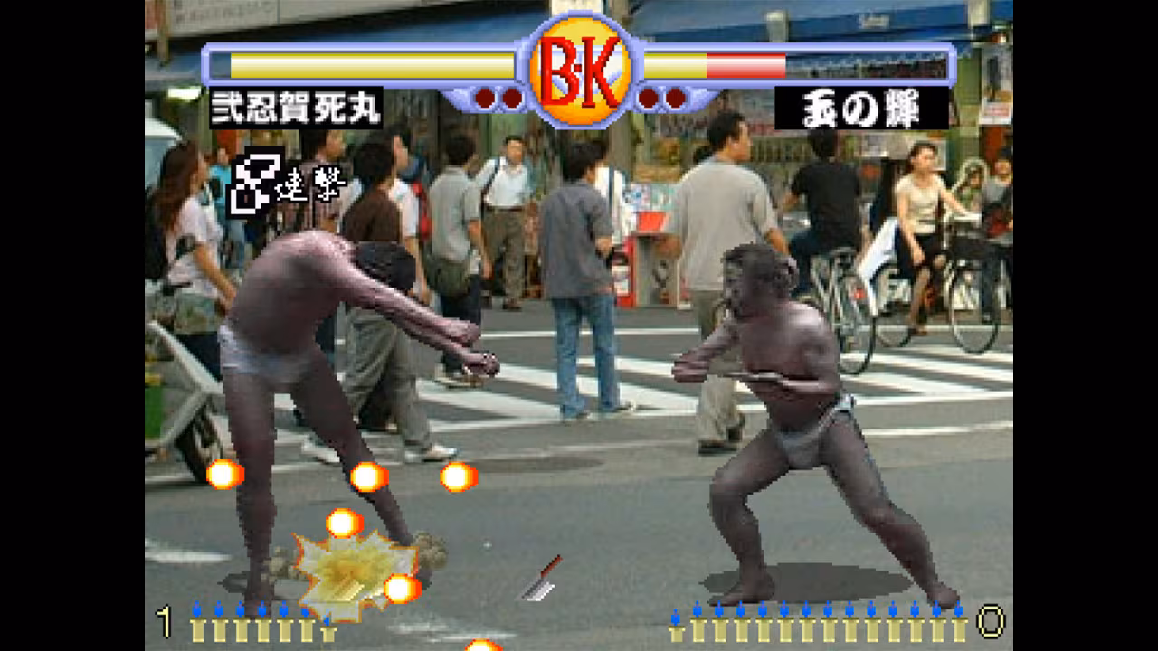 Brief Karate Foolish - brief-karate-foolish_4.avif