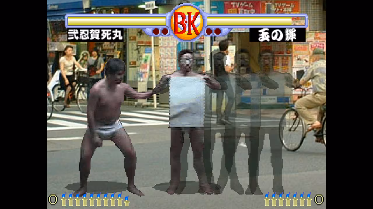 Brief Karate Foolish - brief-karate-foolish_5.avif
