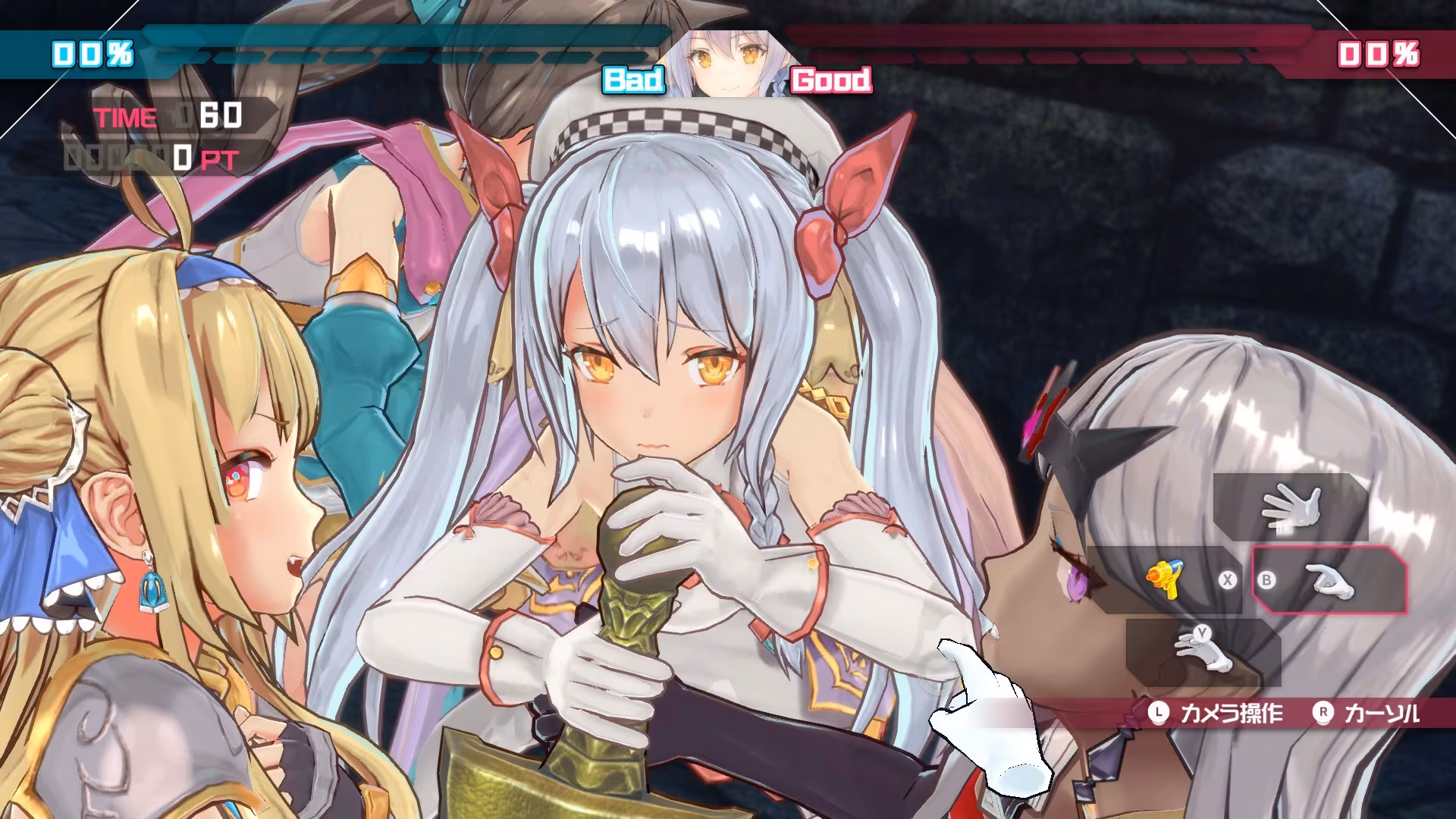 Bullet Girls Phantasia - bullet-girls-phantasia_4.avif