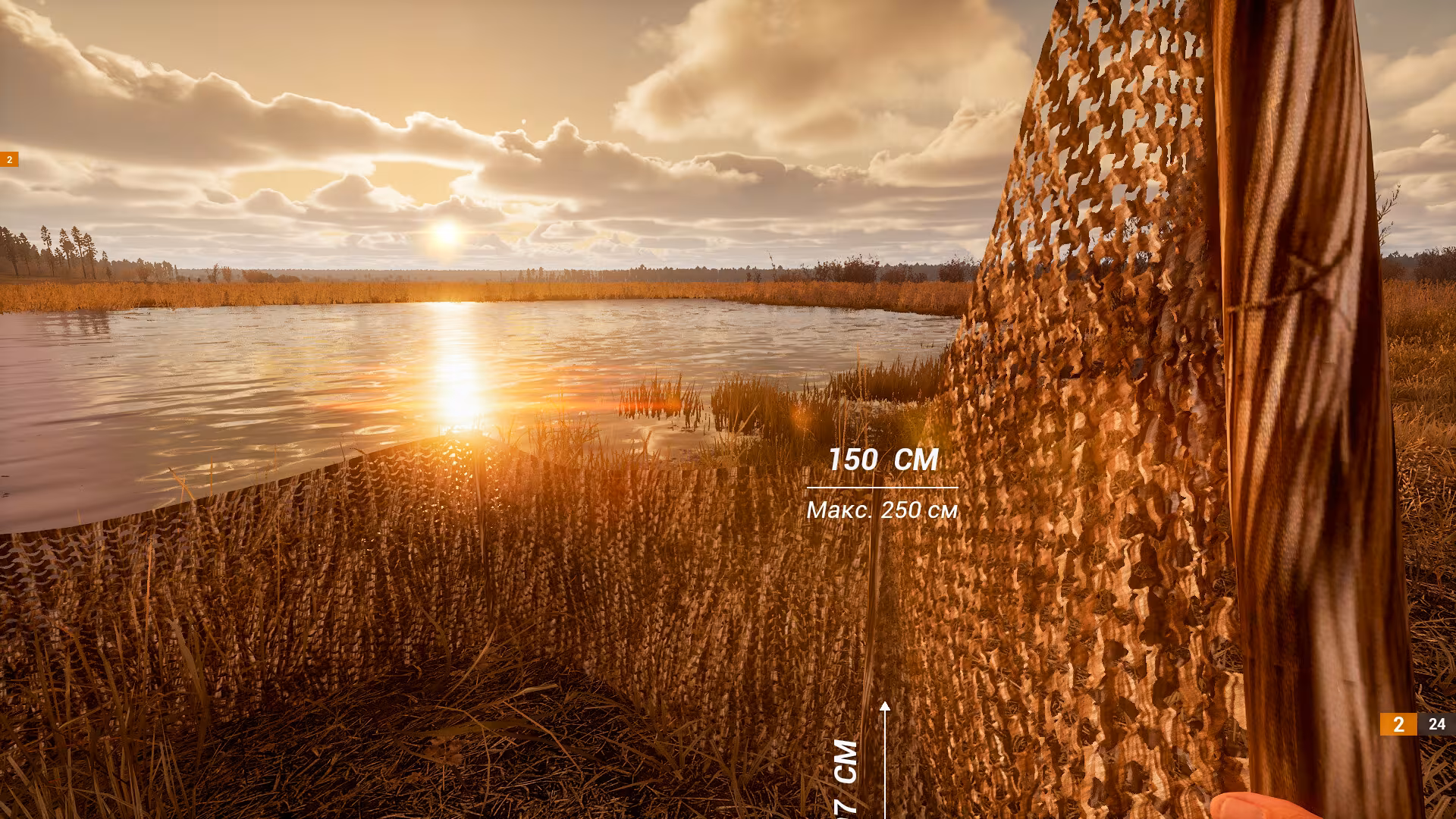 BULT: Hunting simulator - bult-hunting-simulator_6.avif