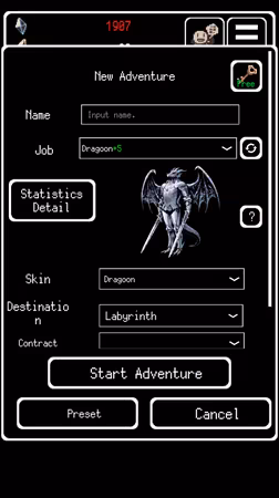 Buriedbornes - Dungeon RPG - buriedbornes-dungeon-rpg_6.avif