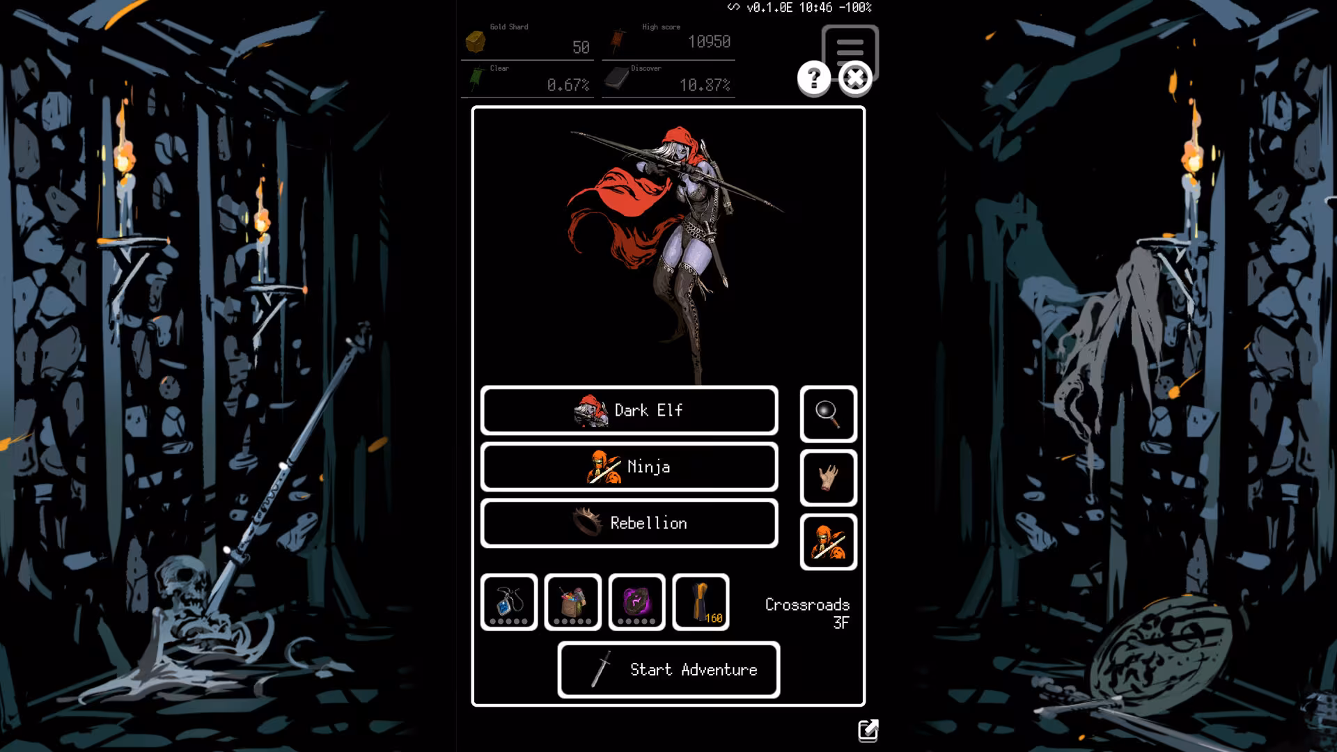 Buriedbornes2 - Dungeon RPG - - buriedbornes2-dungeon-rpg_2.avif