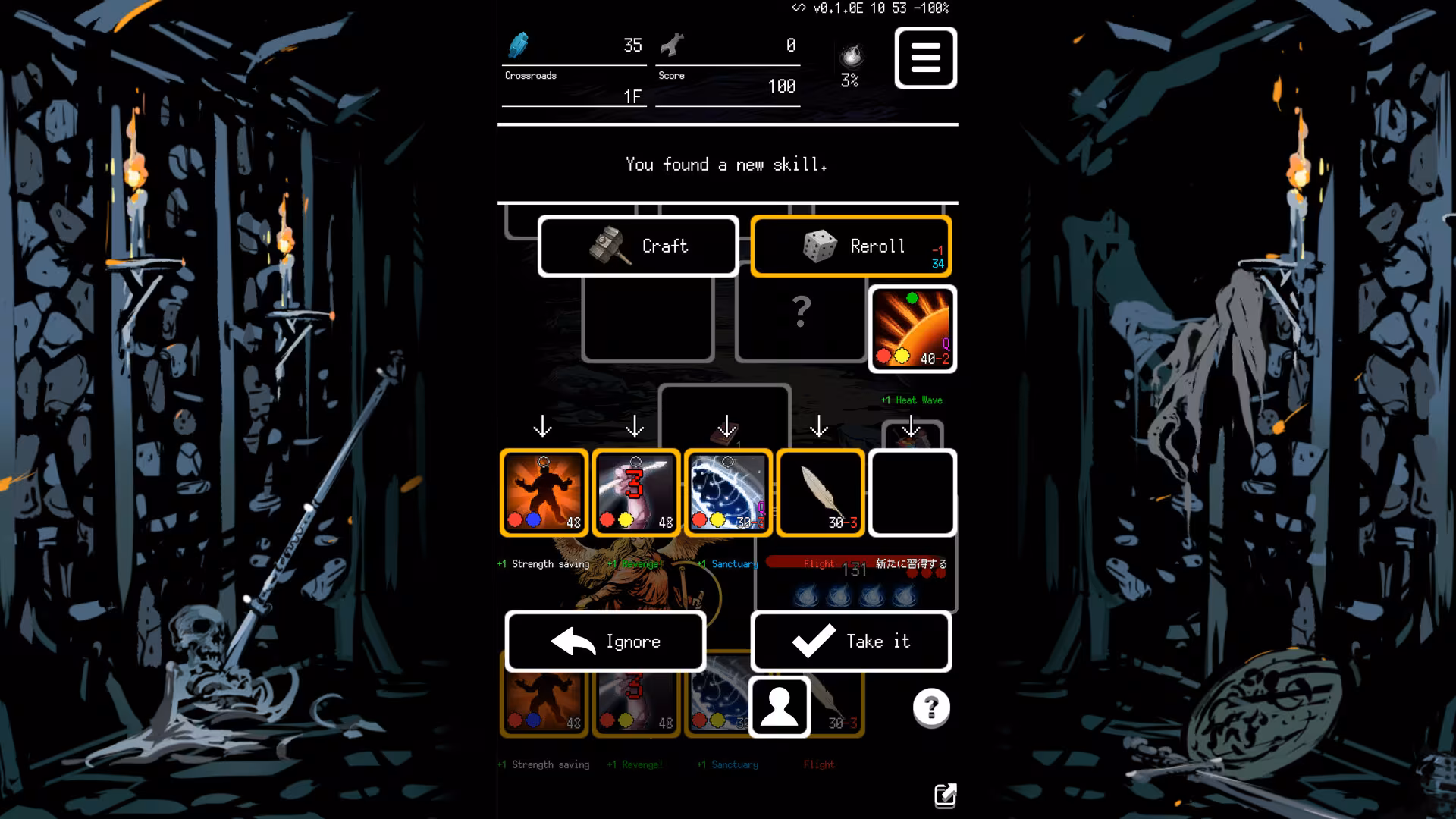 Buriedbornes2 - Dungeon RPG - - buriedbornes2-dungeon-rpg_6.avif