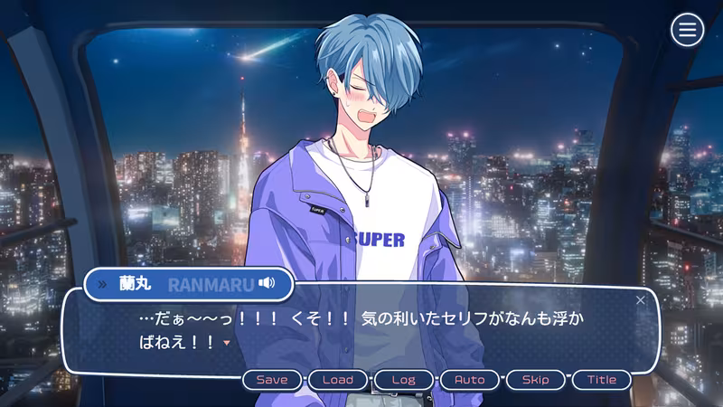 Can I Not Fall for Idols? - can-i-not-fall-for-idols_5.avif