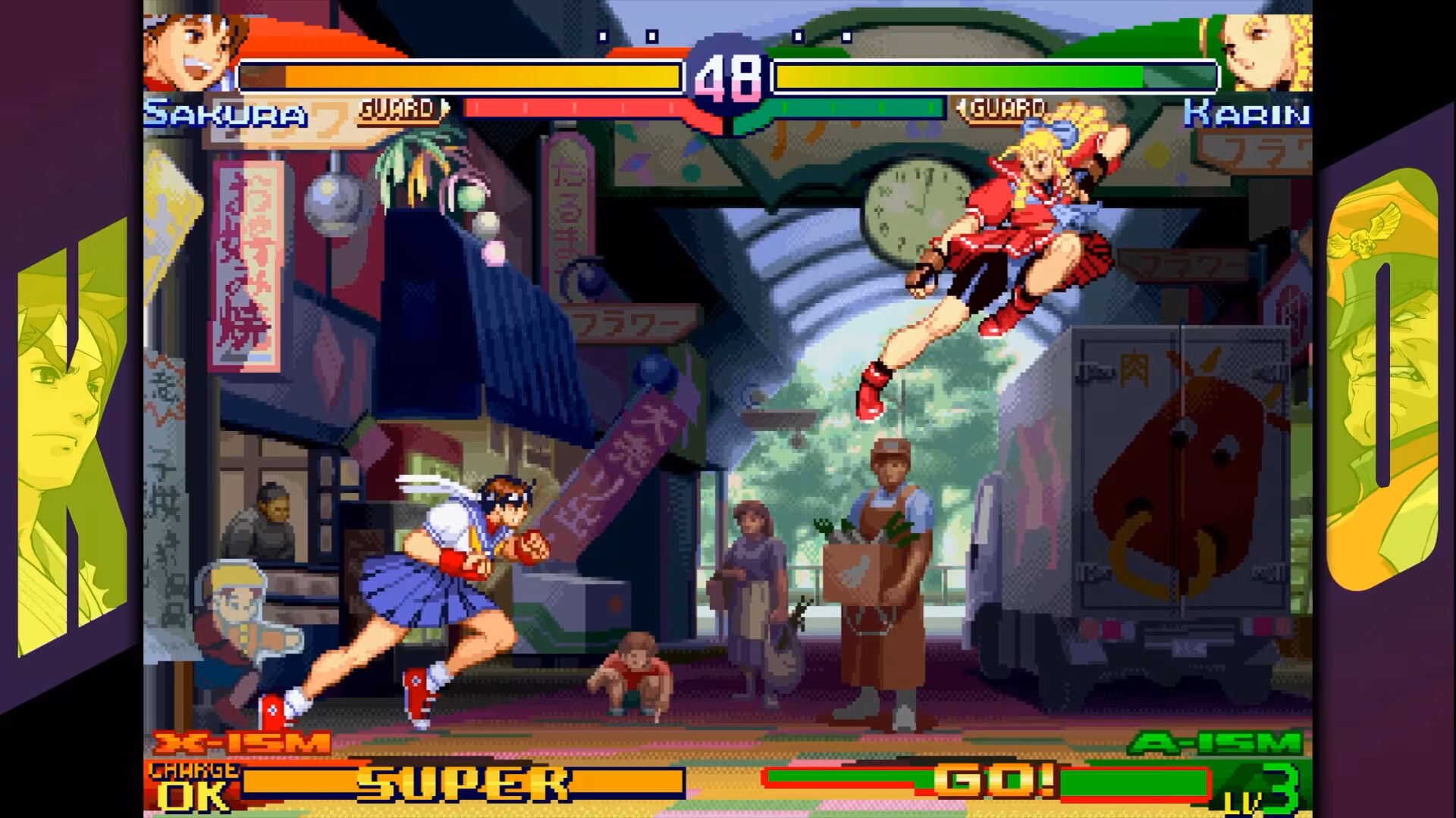 Capcom Fighting Collection 2 - capcom-fighting-collection-2_4.avif