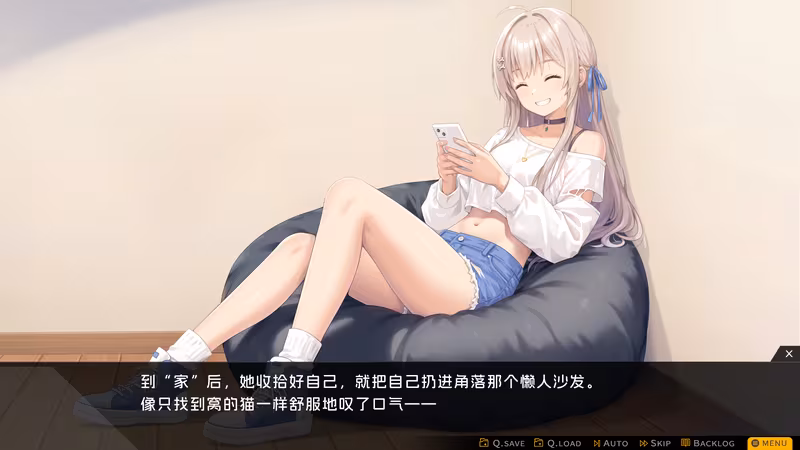 Capsule Lover - capsule-lover_3.avif