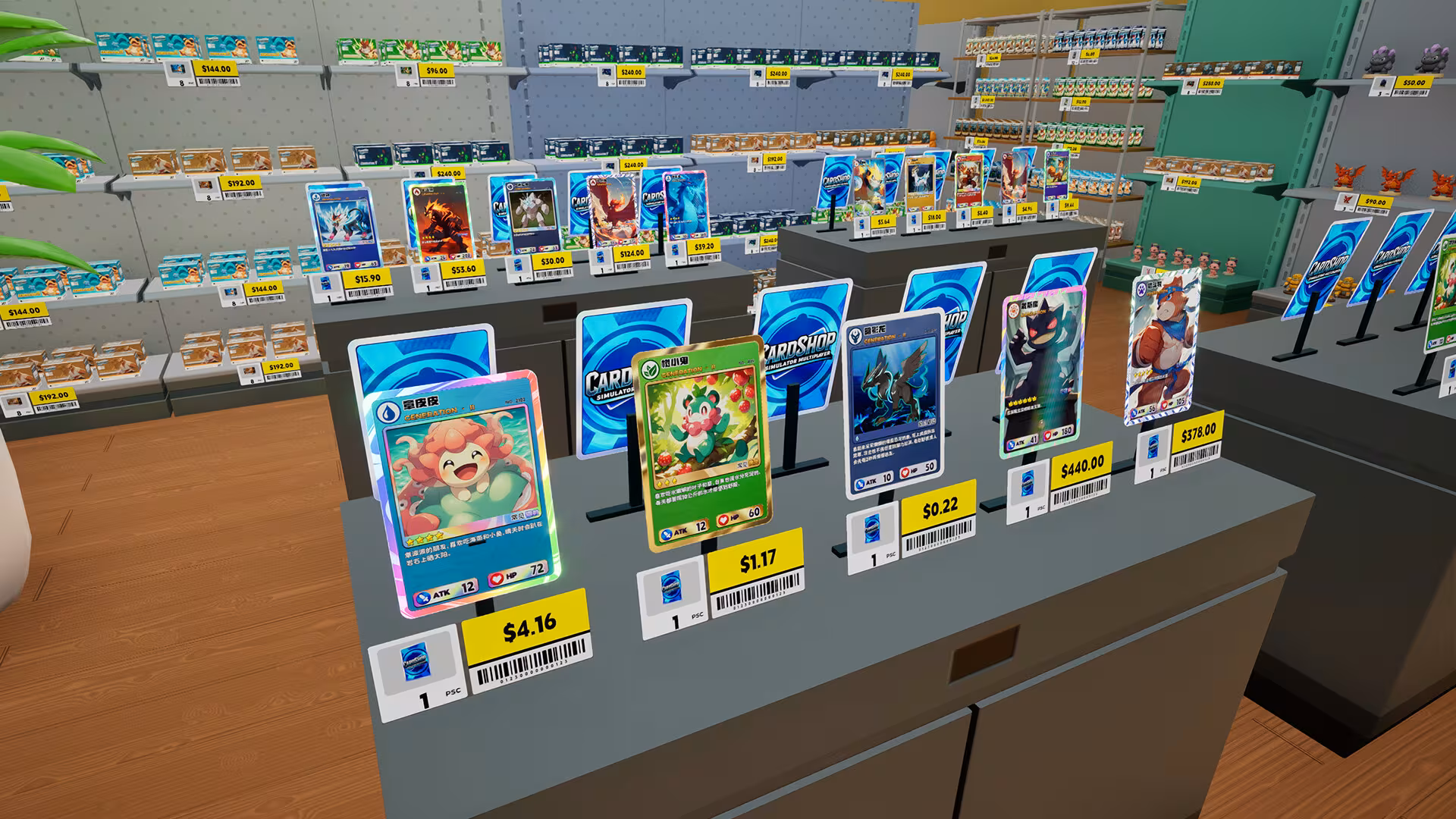 Card Shop Simulator Multiplayer - card-shop-simulator-multiplayer_2.avif