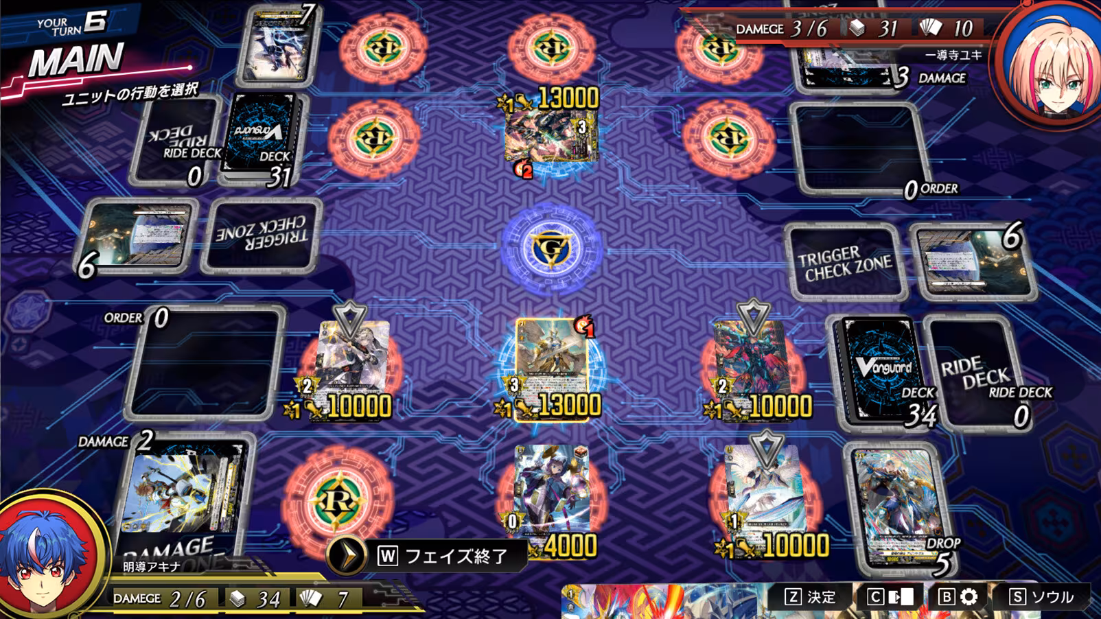 Cardfight!! Vanguard Dear Days 2 - cardfight-vanguard-dear-days-2_1.avif