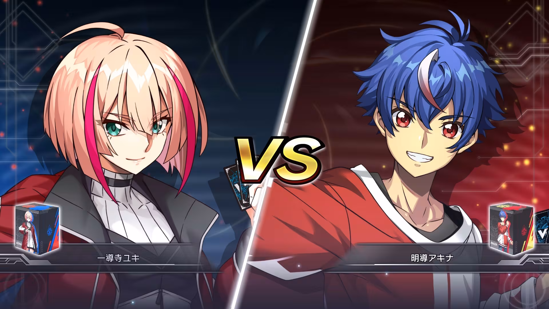 Cardfight!! Vanguard Dear Days 2 - cardfight-vanguard-dear-days-2_2.avif