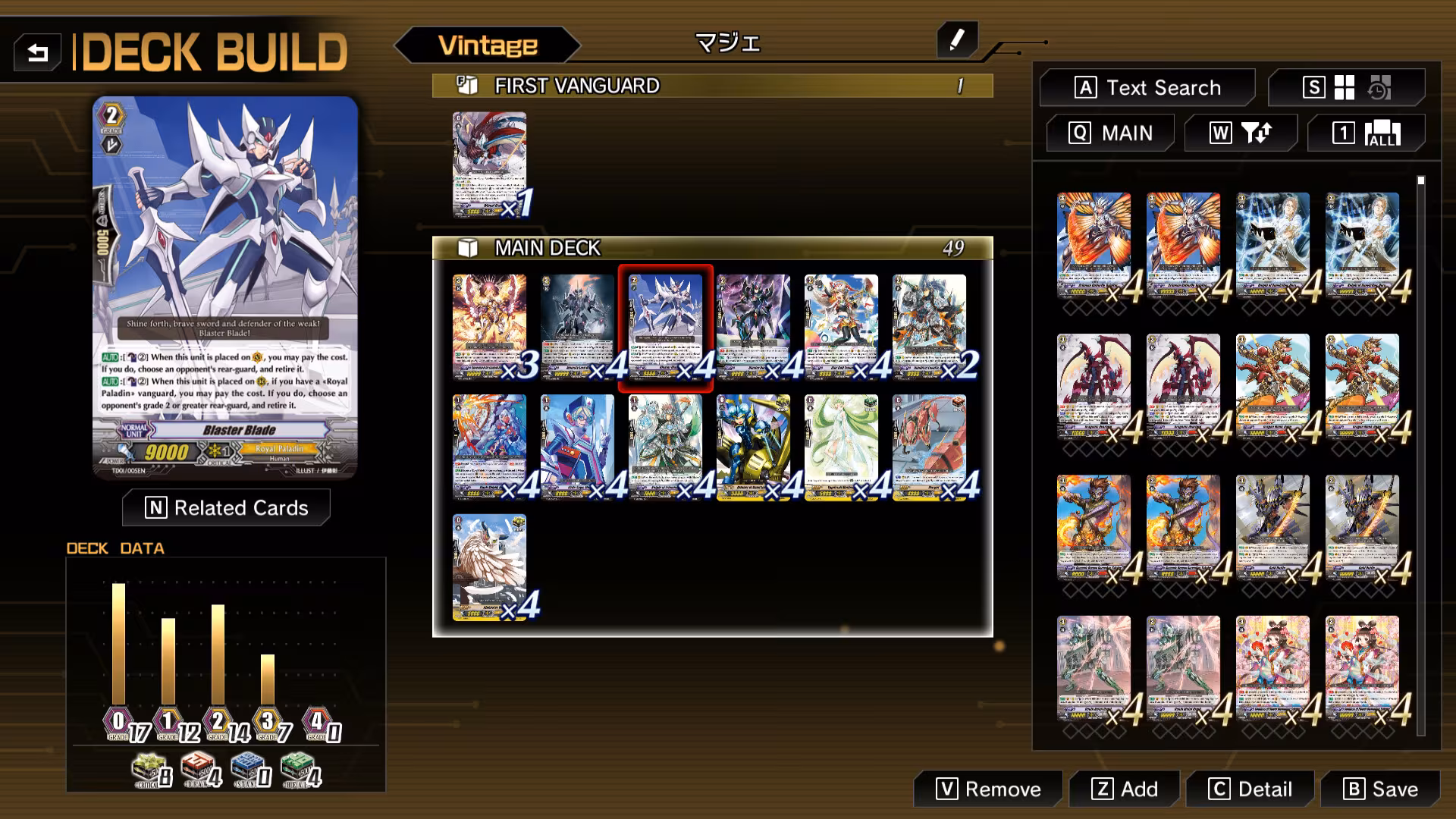 Cardfight!! Vanguard Dear Days 2 - cardfight-vanguard-dear-days-2_3.avif