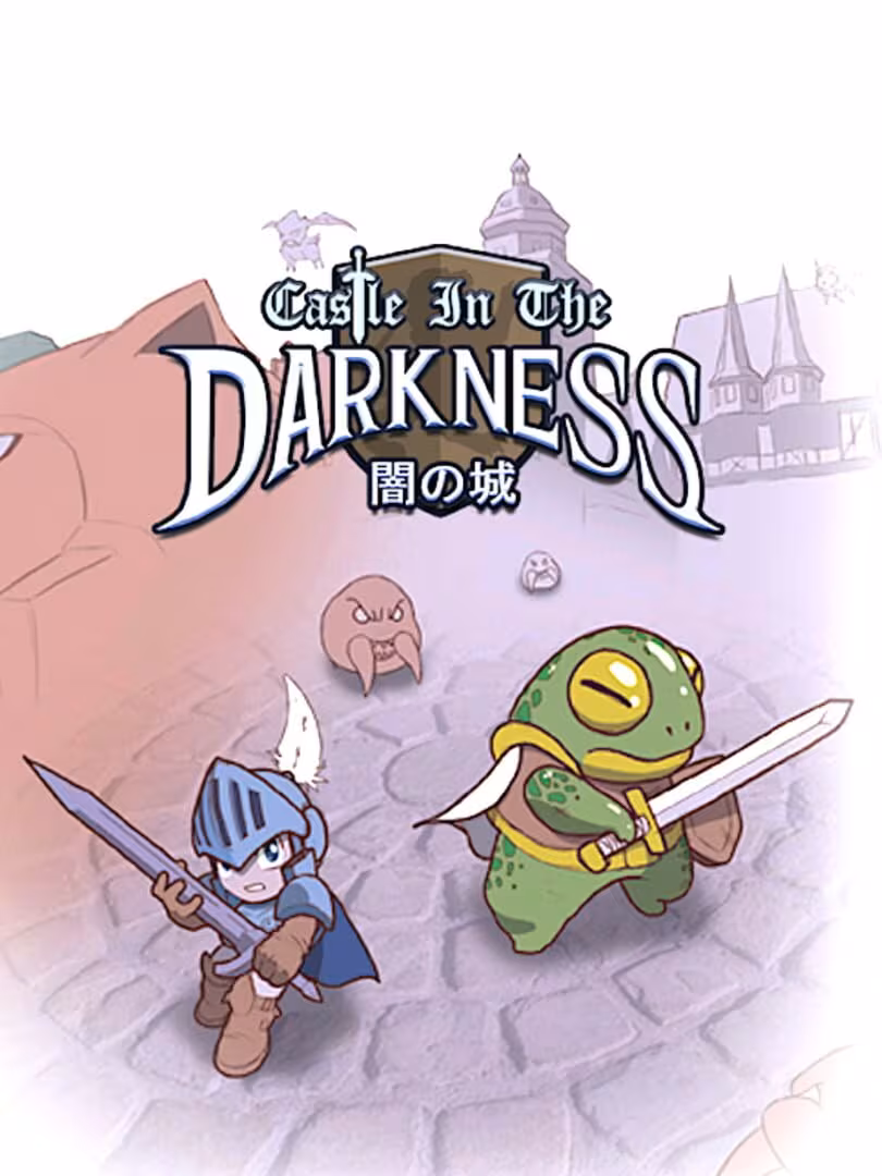 Capsule for Castle In The Darkness