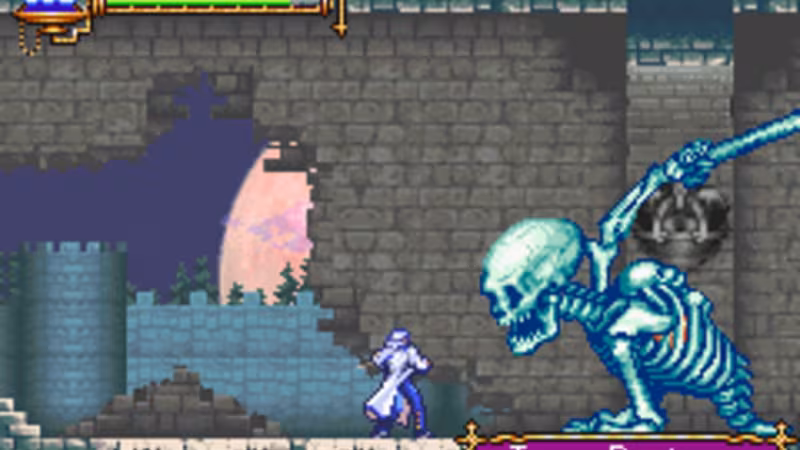 Castlevania: Aria of Sorrow - castlevania-aria-of-sorrow_5.avif