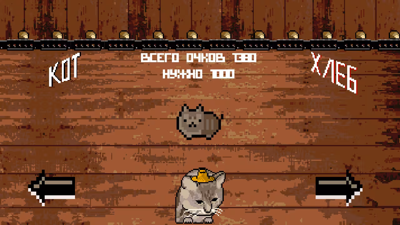Cat or Bread? - cat-or-bread_2.avif