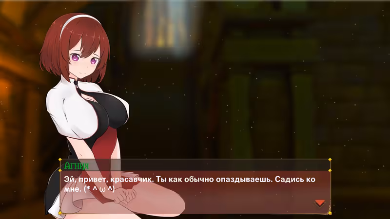 CATGIRL LOVER 2 - catgirl-lover-2_5.avif