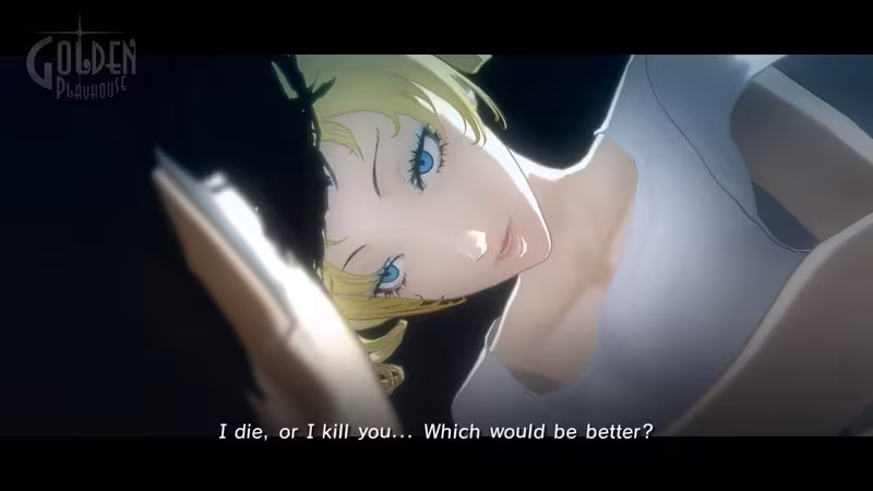 Catherine - catherine_4.avif