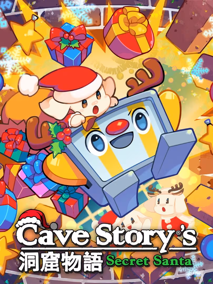 Capsule for Cave Story's Secret Santa