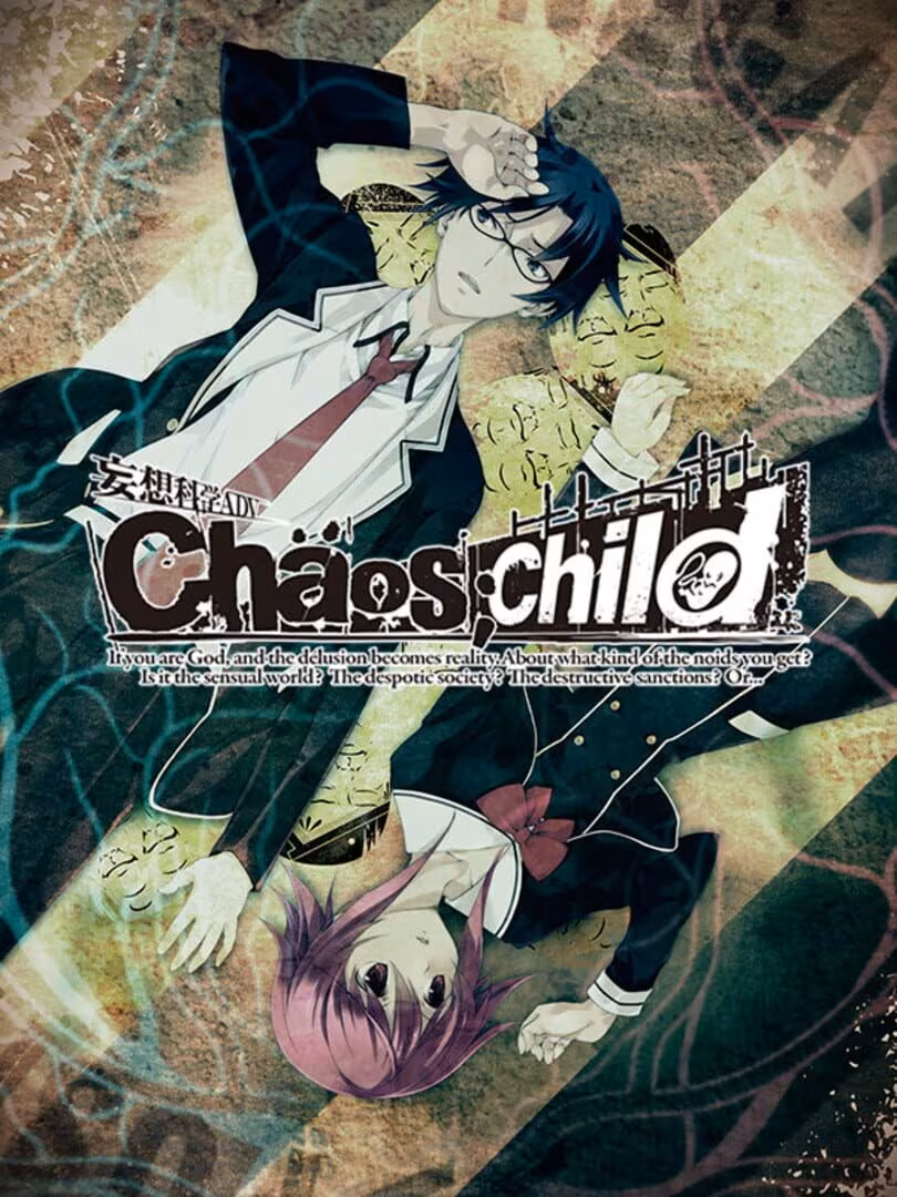 Capsule for CHAOS;CHILD