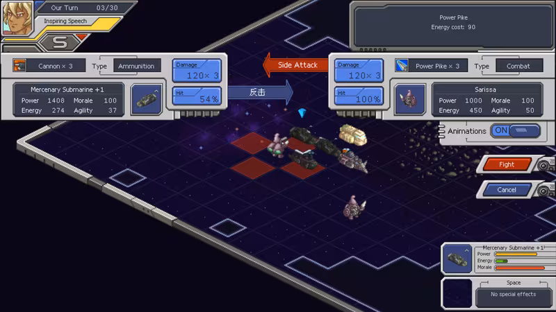 Chaos Galaxy - chaos-galaxy_6.avif