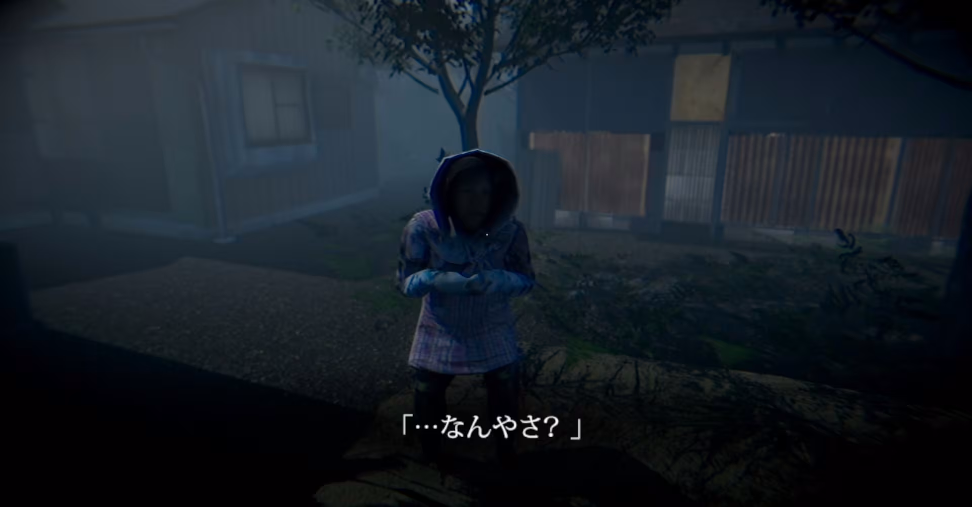 [Chilla's Art] Missing Children | 行方不明 - chilla-s-art-missing-children_2.avif