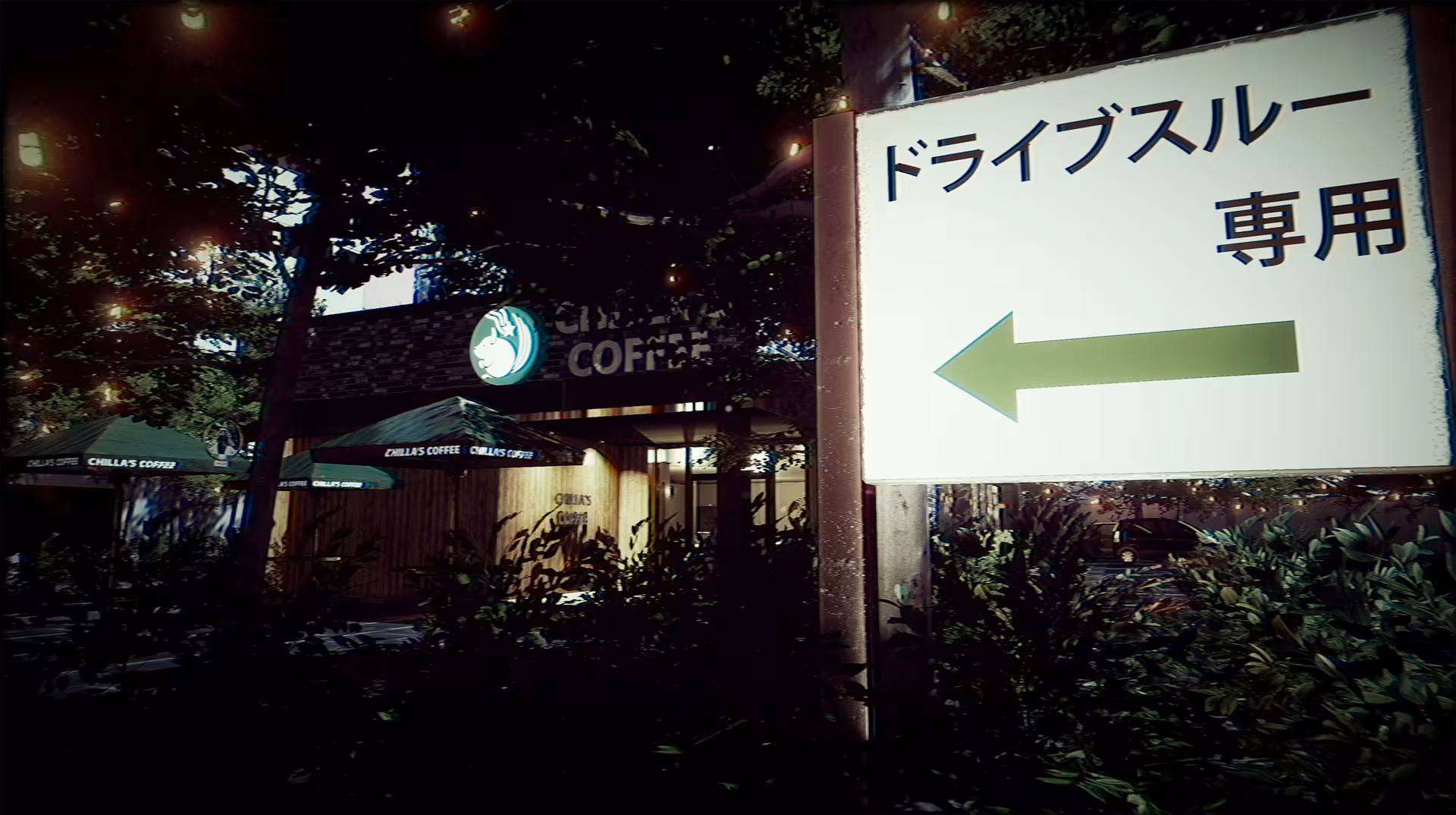 [Chilla's Art] The Closing Shift | 閉店事件 - chilla-s-art-the-closing-shift_6.avif