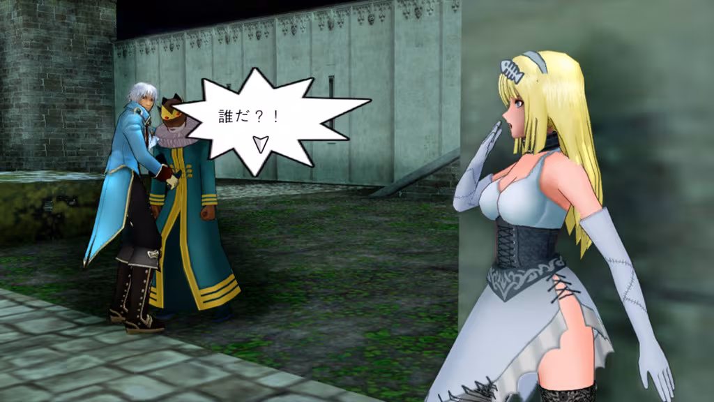 Cinderella Escape! R12 - cinderella-escape-r12_2.avif