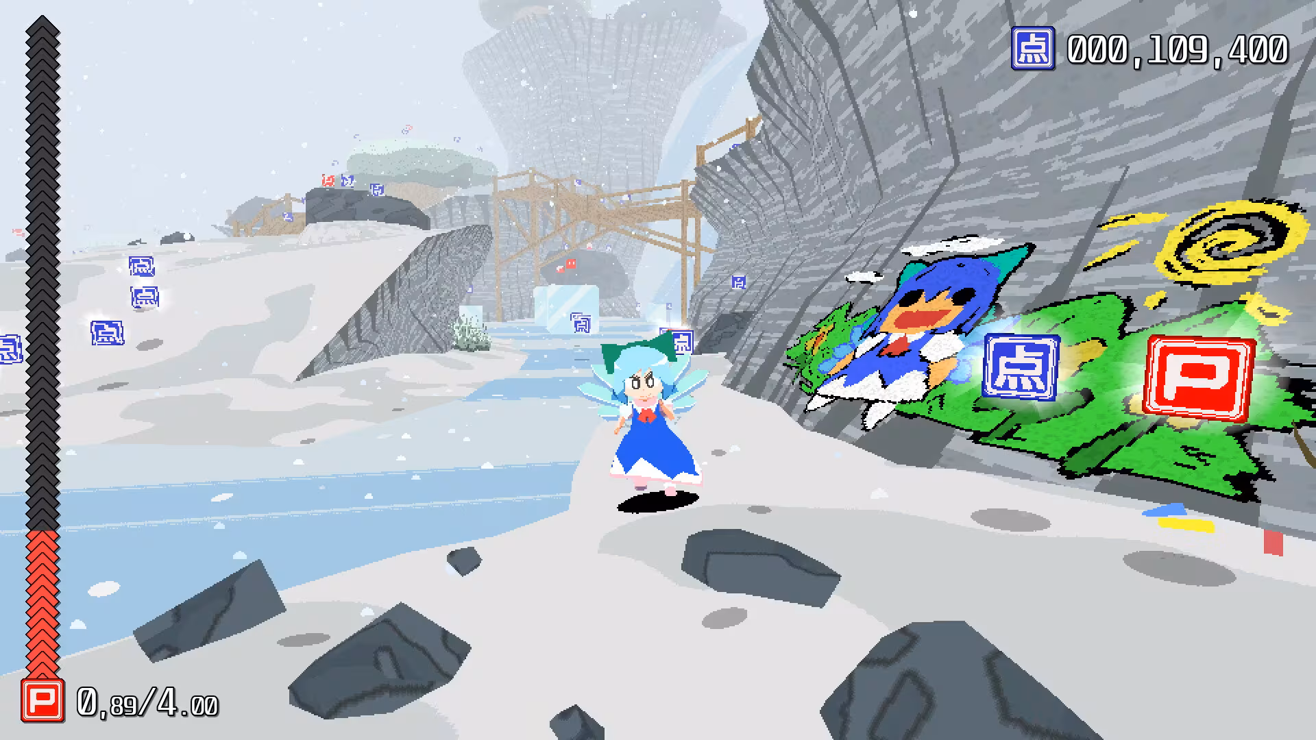 Cirno! Lifts a Boulder - cirno-lifts-a-boulder_1.avif